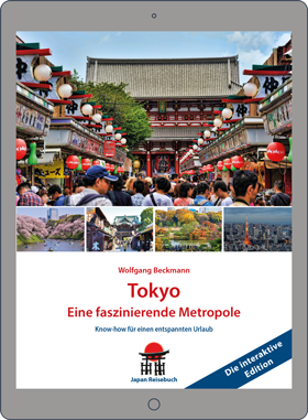 Tokyo - Eine faszinierende Metropole, die interaktive E-Book-Edition